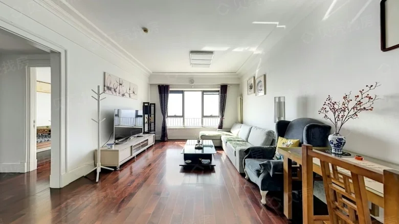 CZ Diamond Hill - View 2