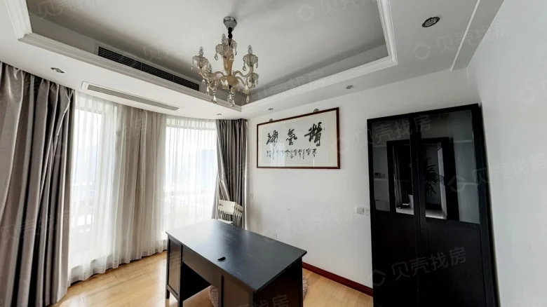 Green City Magnolia Apartments - View 2