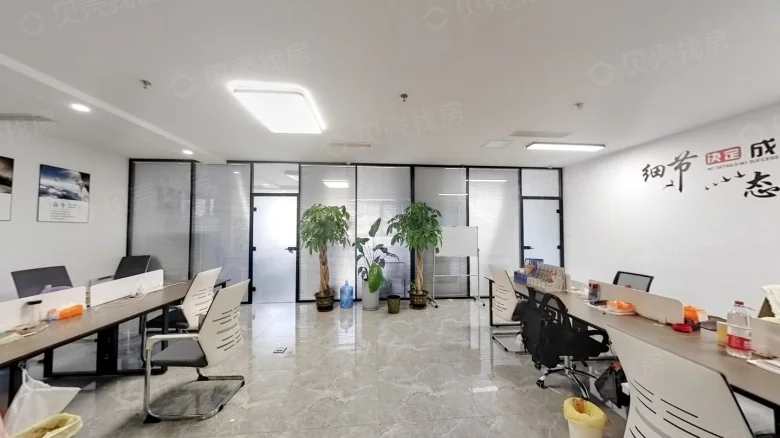 Ouya Great View Commercial City - View 4