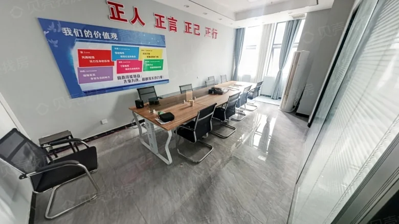 China Resources Land Square Phase II - View 1