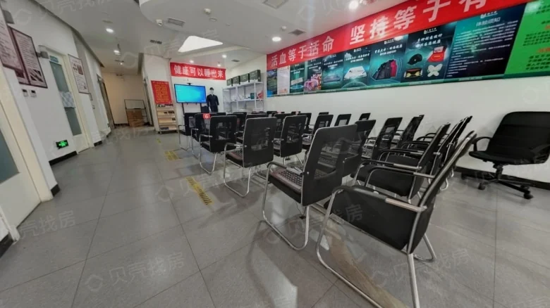 Changjiang Road - View 2