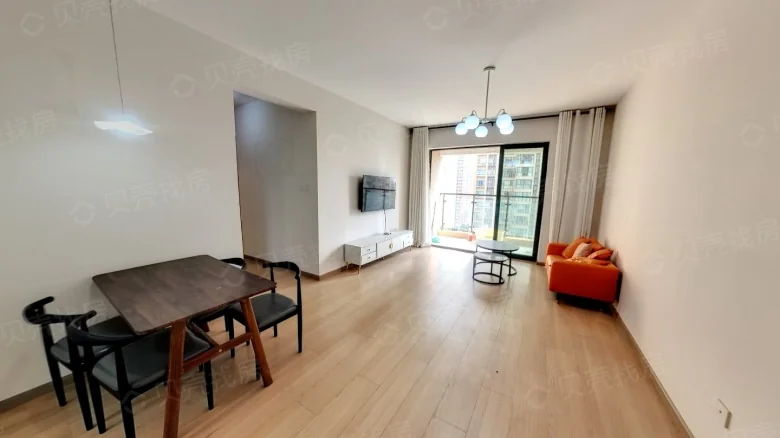 Merchants Central Huacheng Phase I - View 1