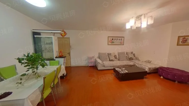 Luxurious Apartments (West District) - View 2