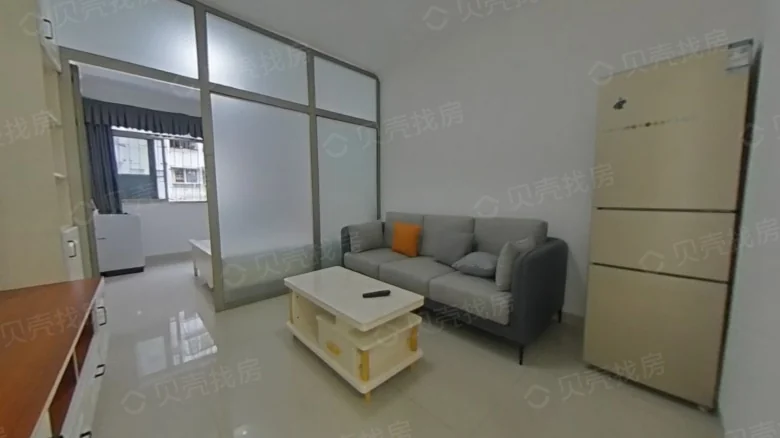 JinDi Garden - View 2