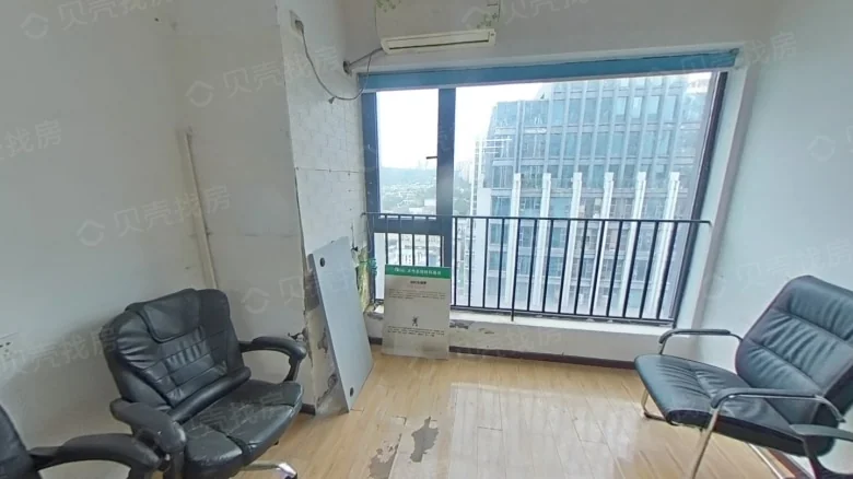 Jinmao Times South District - View 1