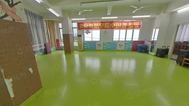 Pingbei Liucun Scattered Units for Sale - View 1