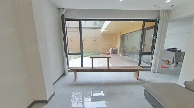 Poly Hongguang Chenyue - View 5