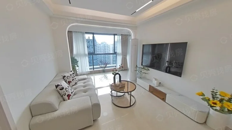 Dongbao Cui Xuan - View 2