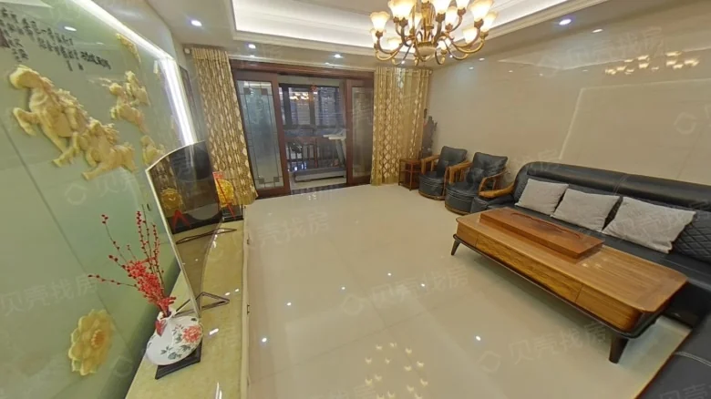 Fu Long International - View 3