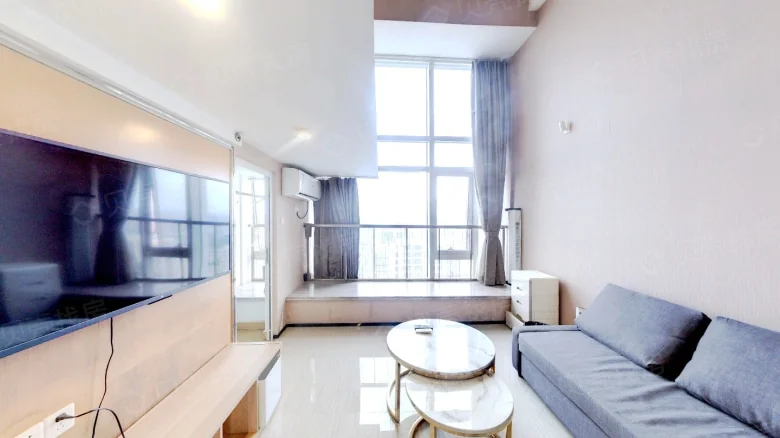 Evergrande City Light - View 2