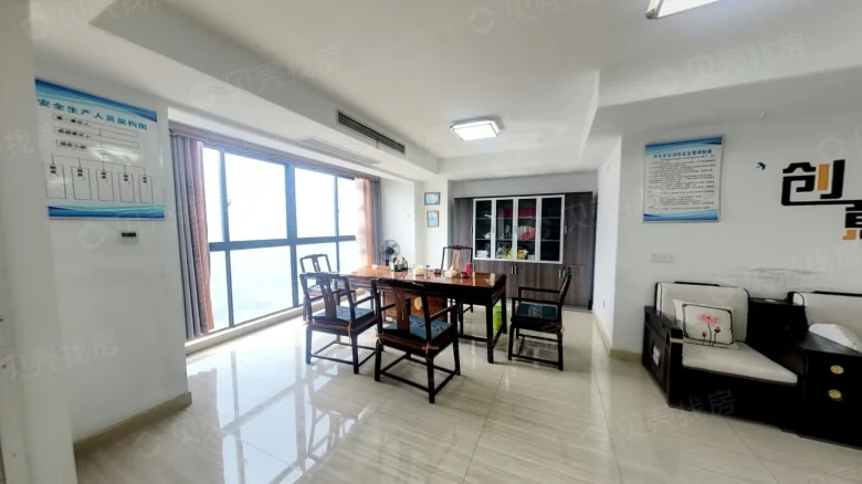 Flying Horse International - View 1