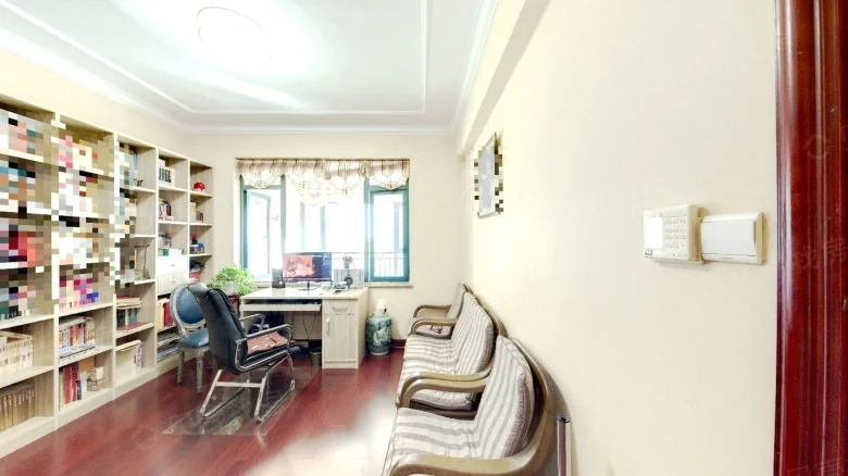 Evergrande Green Oasis - View 1