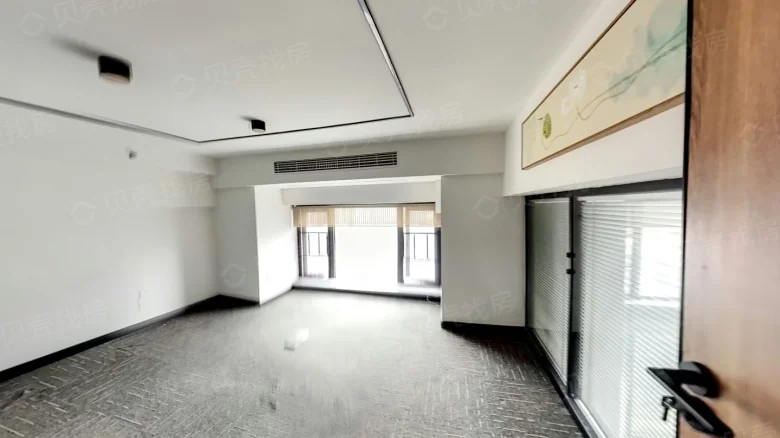 Inspire Harmony Center - View 2