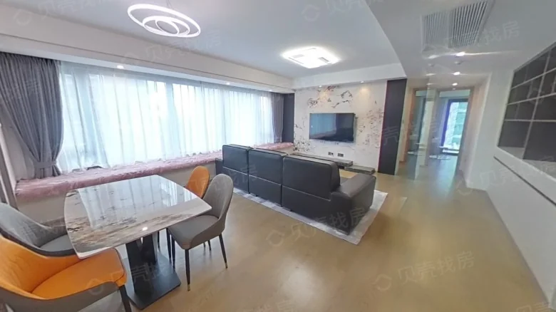 Zhaoshang Boao Huachengli Residence - View 4