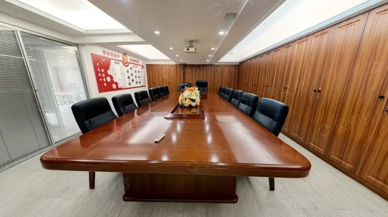 Kaisun Building - View 2