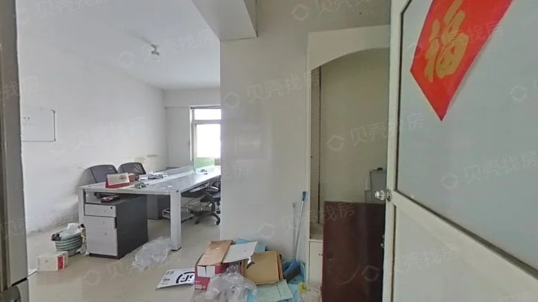 Hydrology Bureau Dormitory - View 2