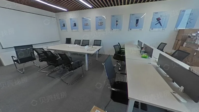 Rongsheng Times International - View 4