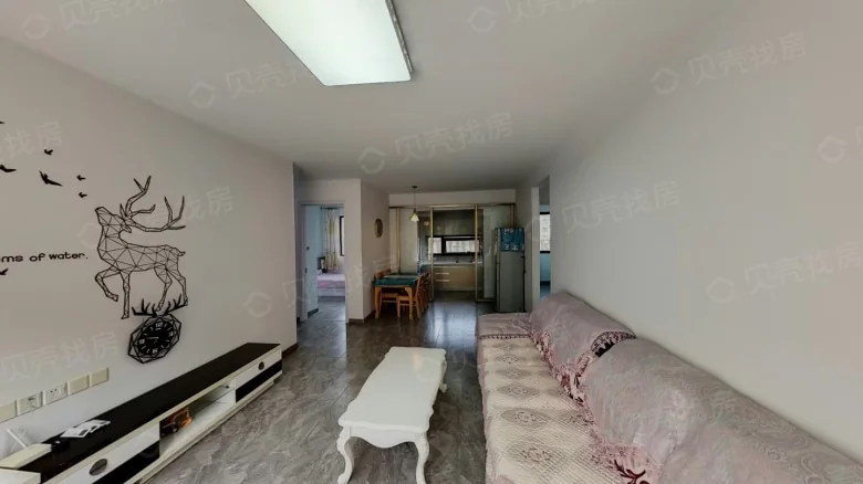 Sula Garden - View 1