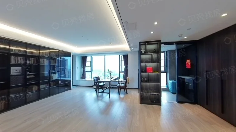 Fragrant Mountain Beauty Villa · Green Ridge - View 2