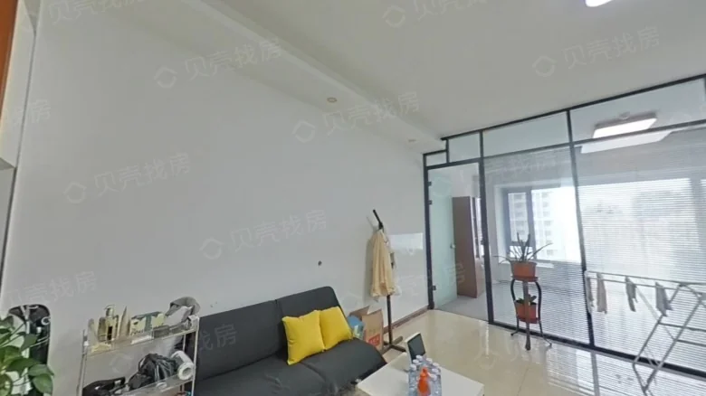 Maoye Center - View 2