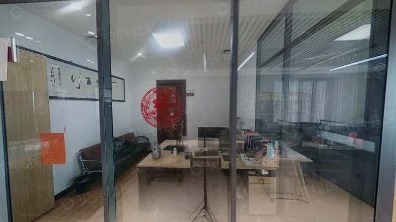 Lanzhou Center Office Tower - View 3