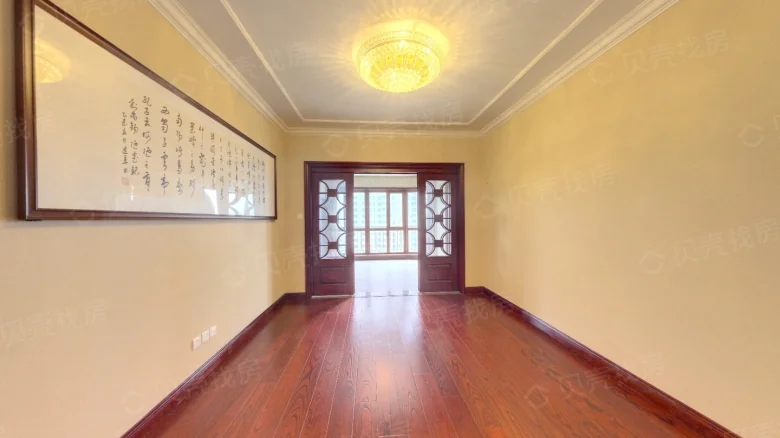 Evergrande Imperial View South District - View 2