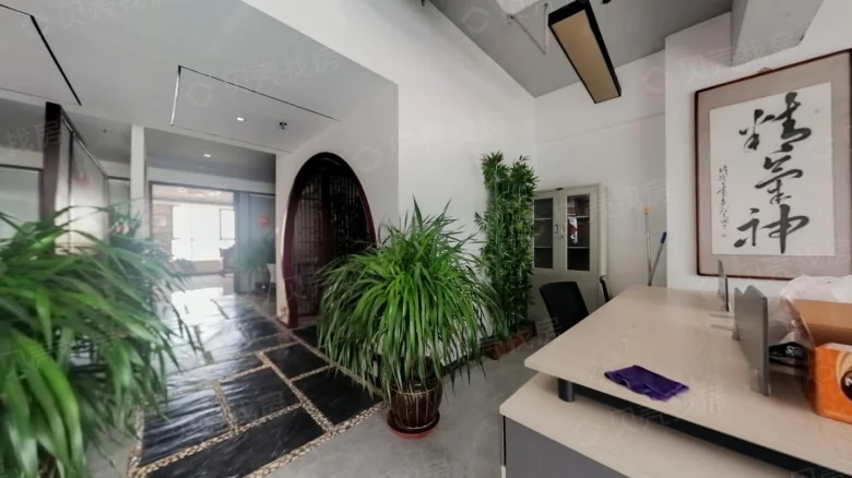 Lan Ting Wealth Plaza - View 8