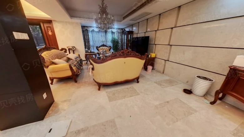 Attraction Vanke City Phase III - View 2