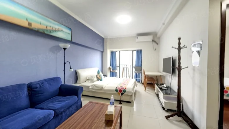 Pazhou Xin Village Apartment - View 1