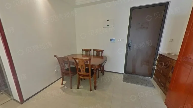 Jiuxi City Mansion - View 1