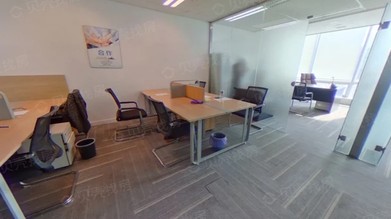 Red Bean Bay Elegance Residence - View 2