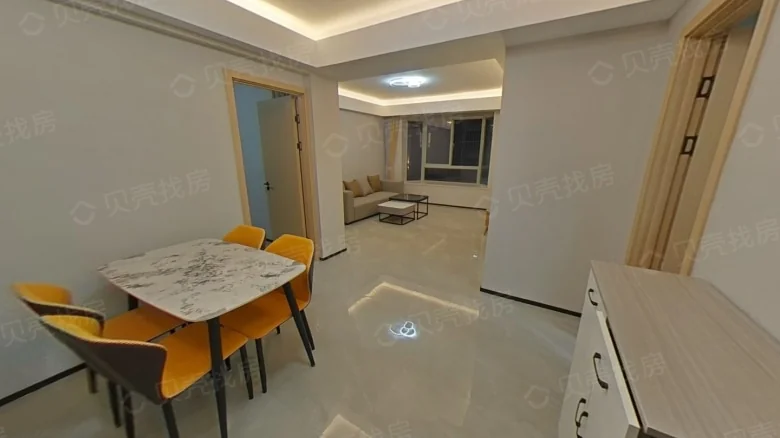 Zhonglun Garden Village - View 3