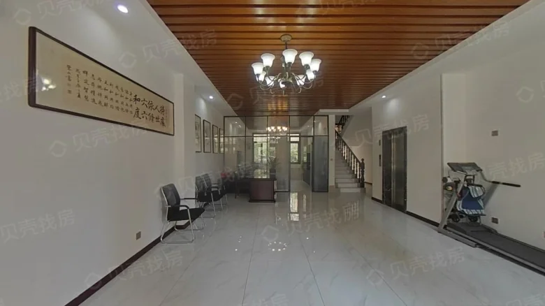 Zhongmei Phoenix Green City Phase IV - View 1