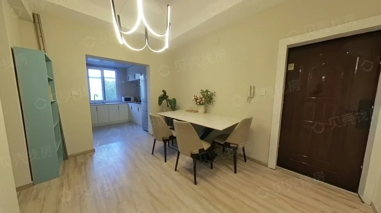 Jianhua Apartment - View 1