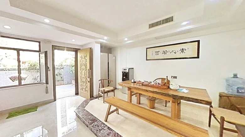 Te Fang Zun Shu - View 4