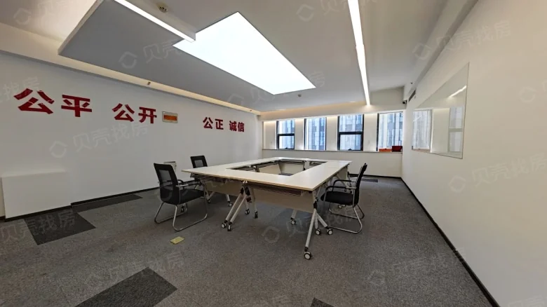 Nord Tsinghua Li - View 1