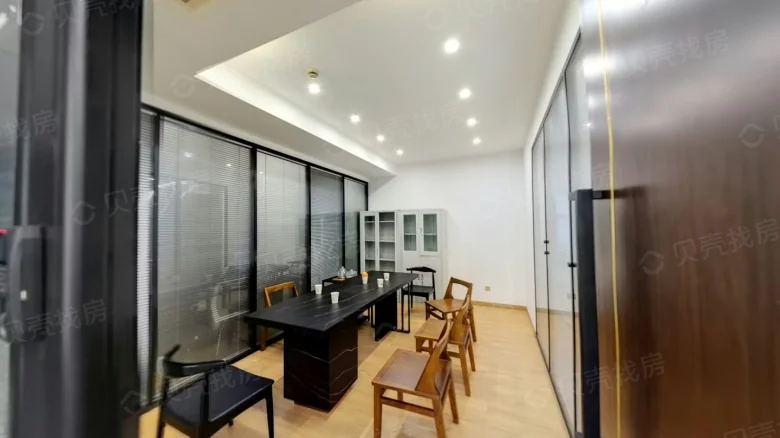 Taifu World City - View 1