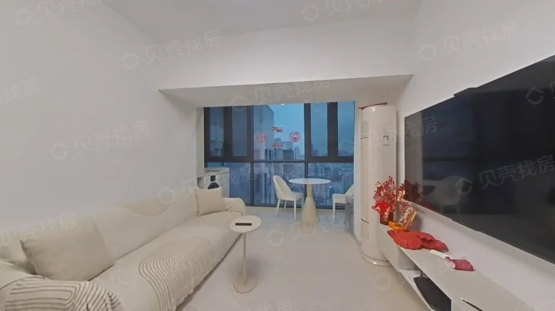 Fantasia Huaxiang - View 1