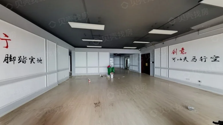 Kingbird Tianxi Bay - View 9