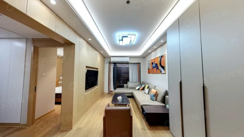 West Garden of Jibeikou No. 1 Apartment Complex - View 3