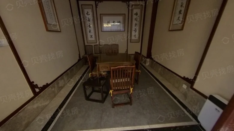 Elegant Residence Joyous Crossing - View 4