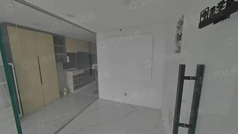 WFC Xiance Center - View 3