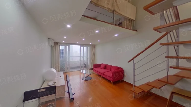 Jingan New Grace Apartment - View 3