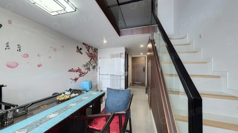 Poly Development Tianjun - View 2