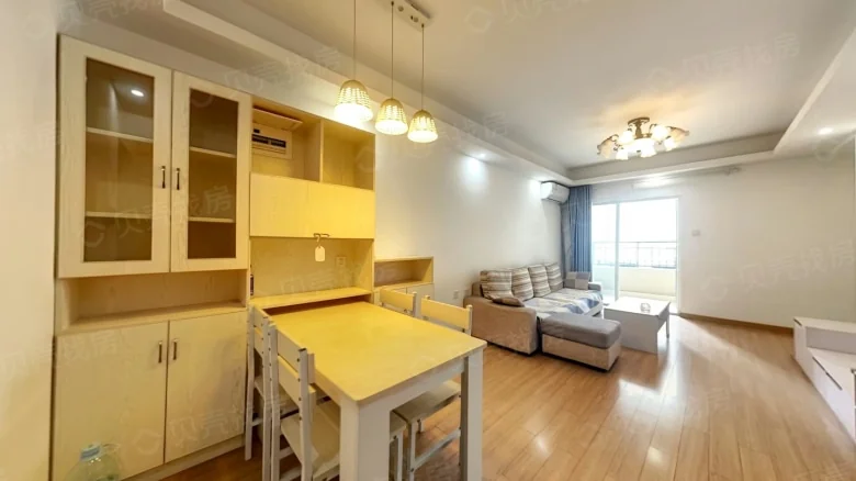 Vanke Garden - View 2