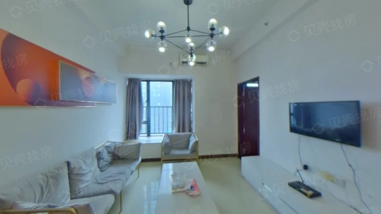 Pazhou Xin Cun Apartments - View 1