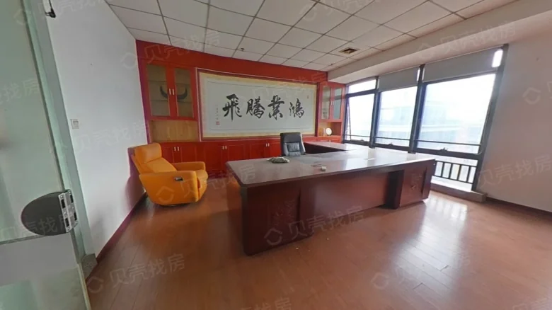 Tianan Digital City - View 1