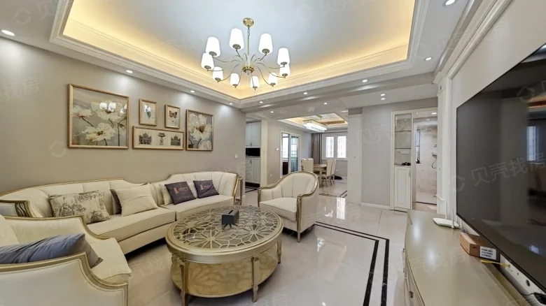 China Resources Land Oak Tree Bay - View 3