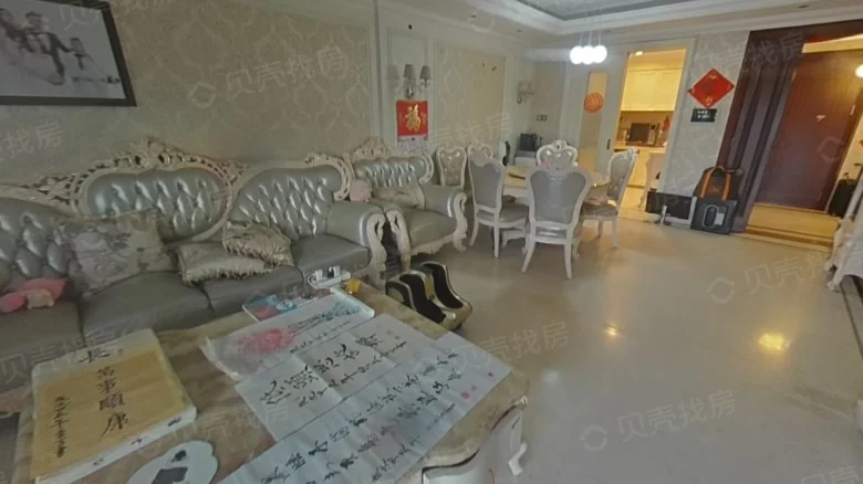 Pearl River Emperor View Estate Hesheng Purple Dragon Mansion - View 1