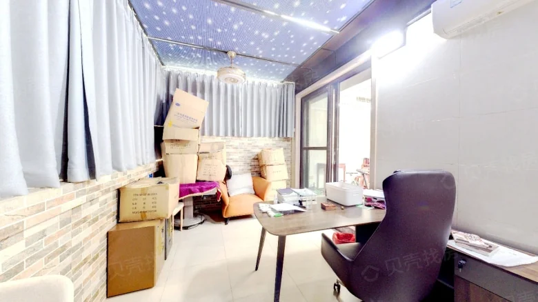 Vanke Garden - View 1